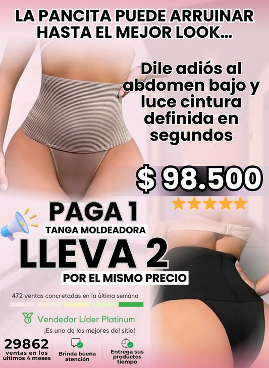 Combo x 2 Tanga Moldeadora